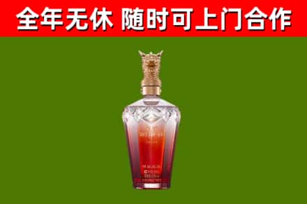 滨州回收剑南春价格