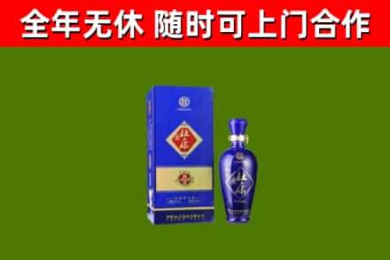 滨州烟酒回收杜康.jpg