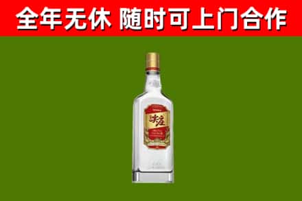 滨州回收尖庄酒