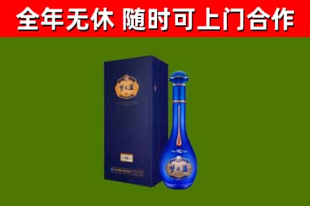 滨州回收梦之蓝M6